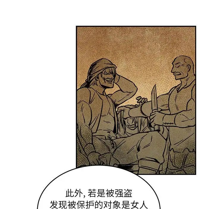 103.jpg