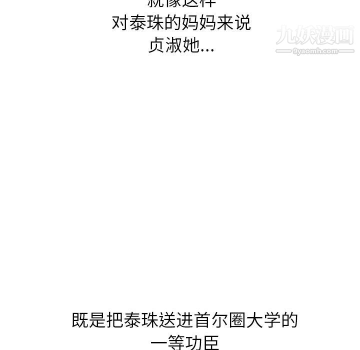 95.jpg