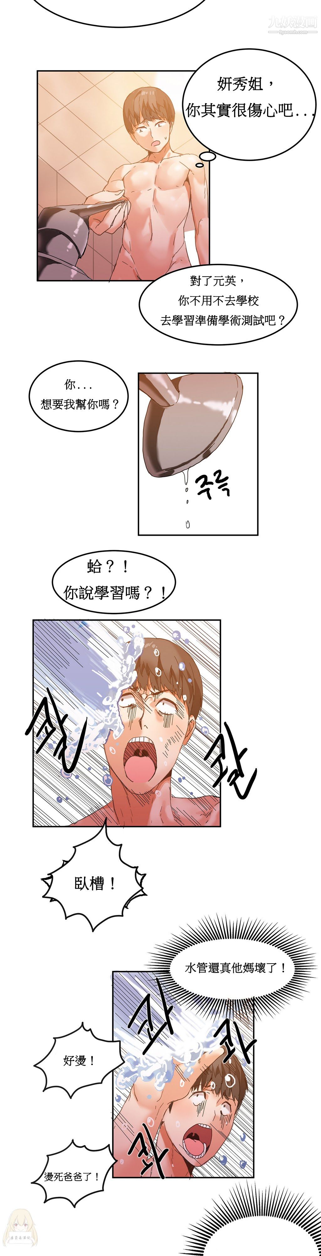 29.jpg