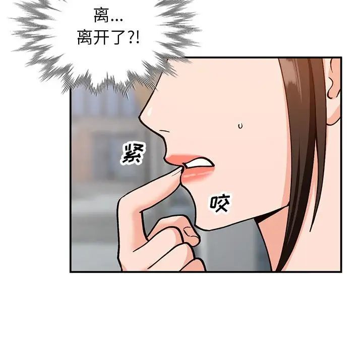 76.jpg