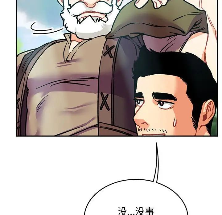 49.jpg