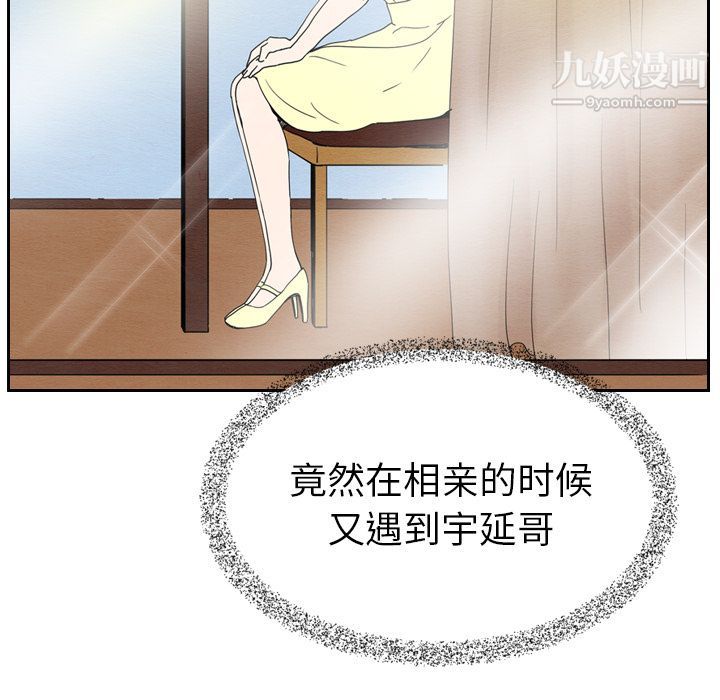 88.jpg