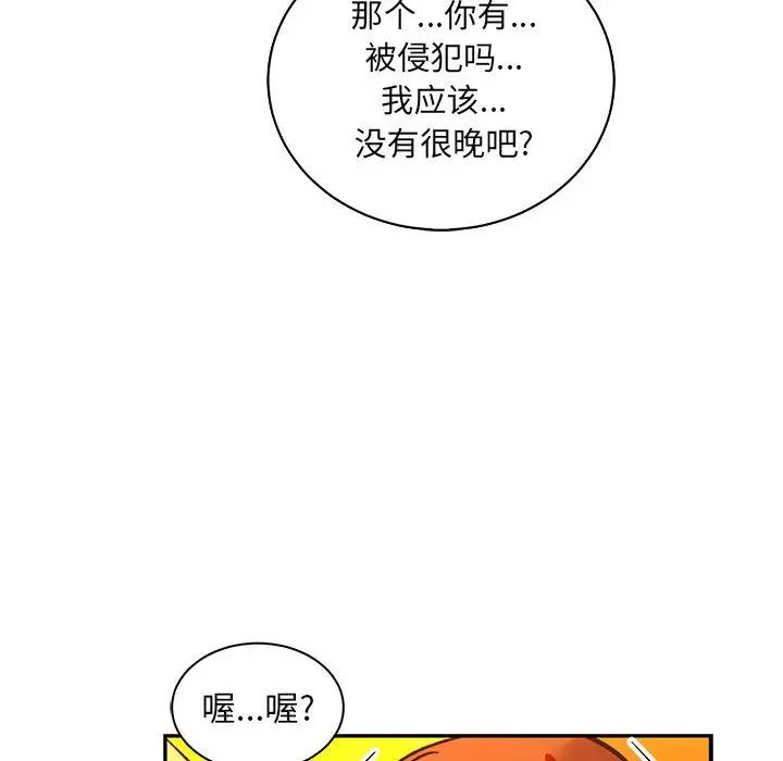 118.jpg