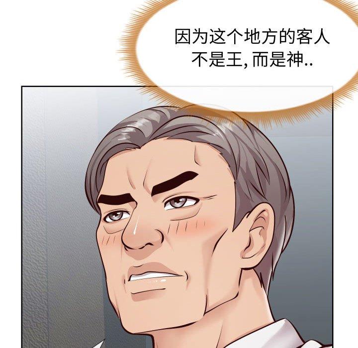 68.jpg
