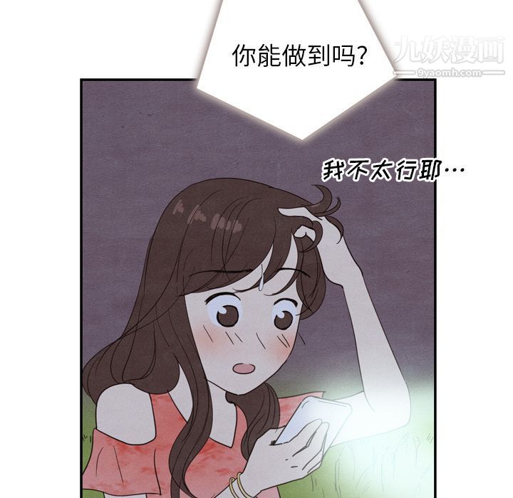 95.jpg