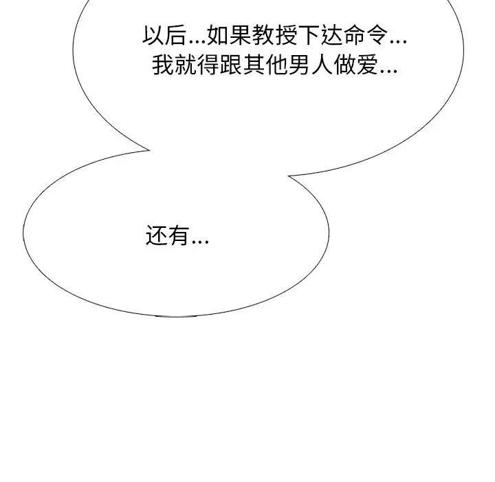 77.jpg