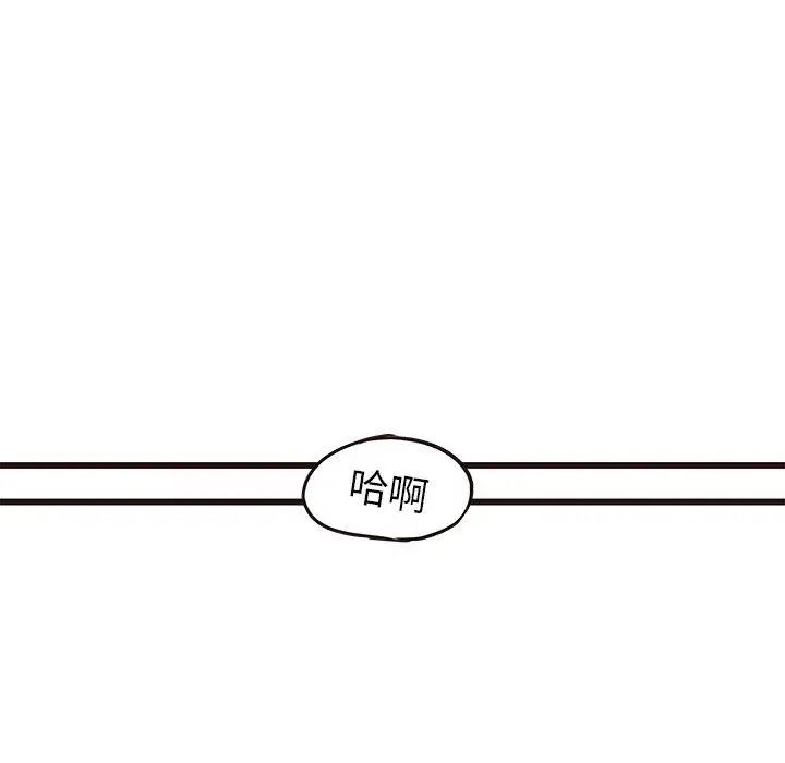 83.jpg