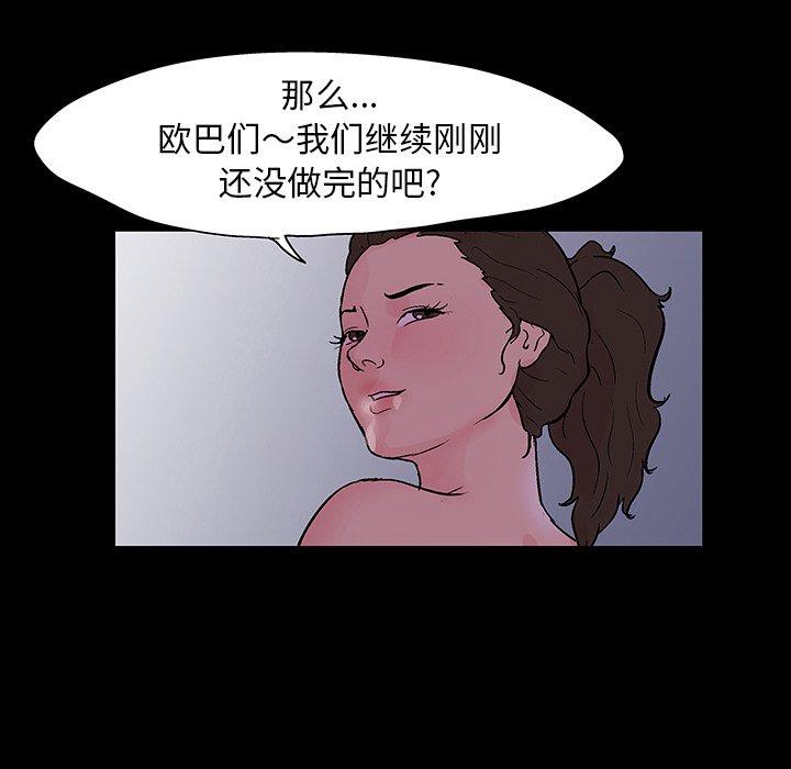 195.jpg