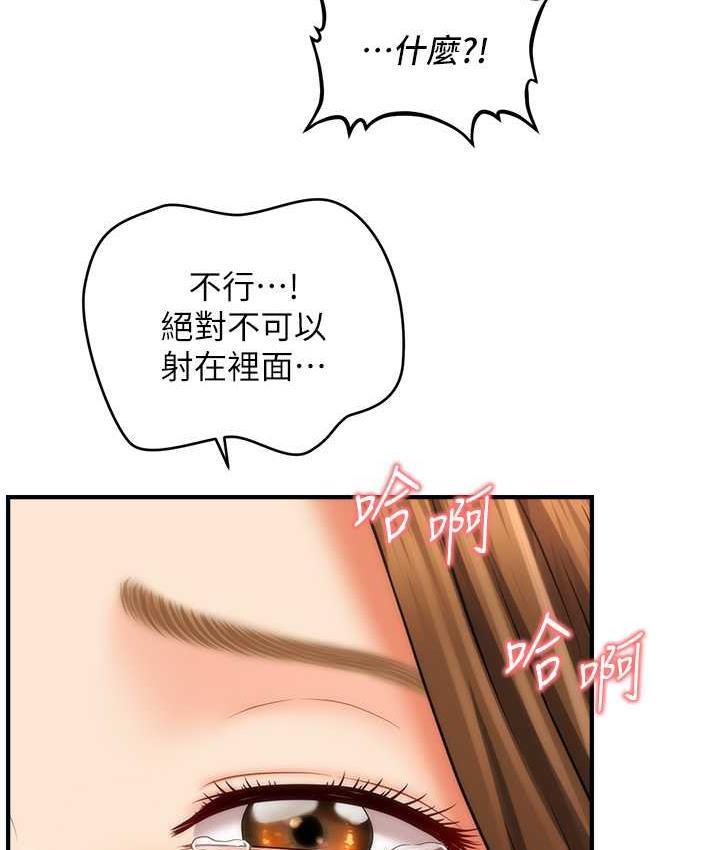 103.jpg