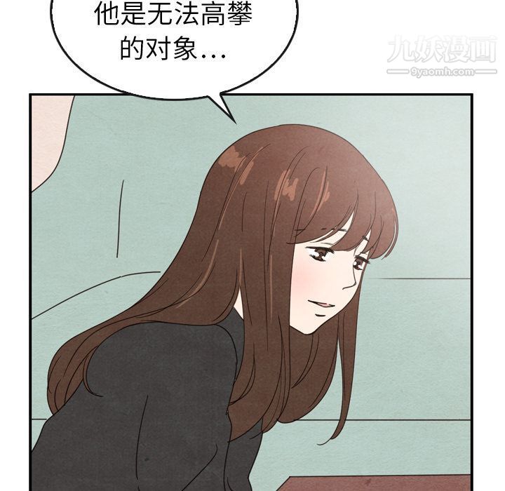 86.jpg