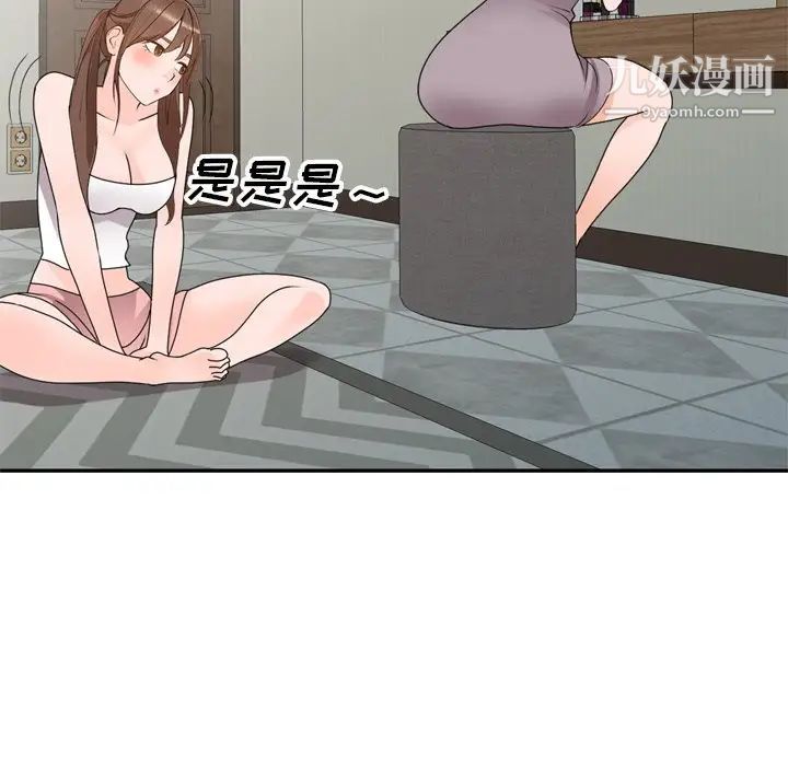 53.jpg