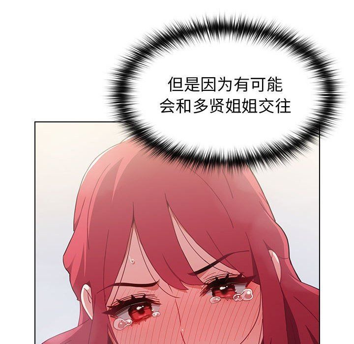 116.jpg