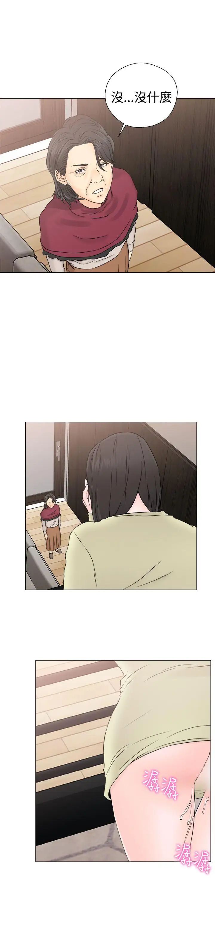 70.jpg
