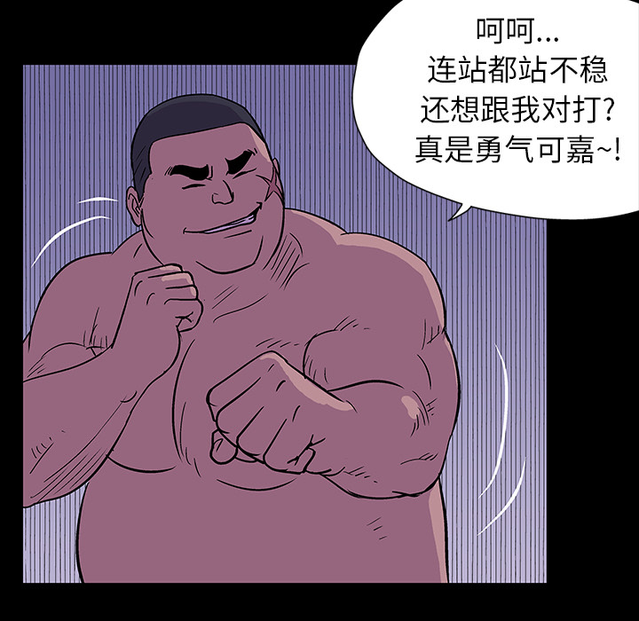 74.jpg