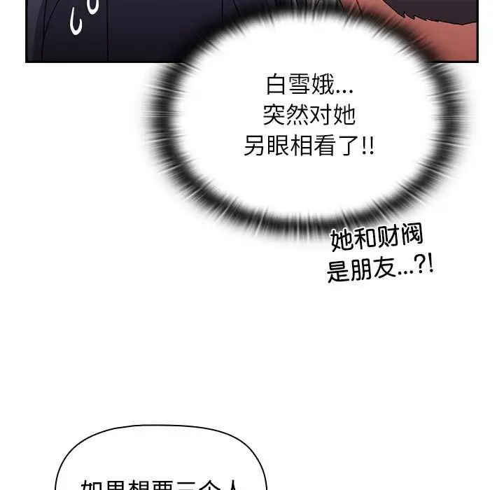101.jpg