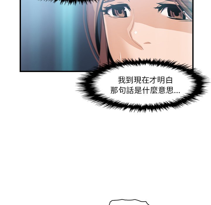 102.jpg
