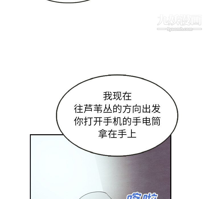 89.jpg