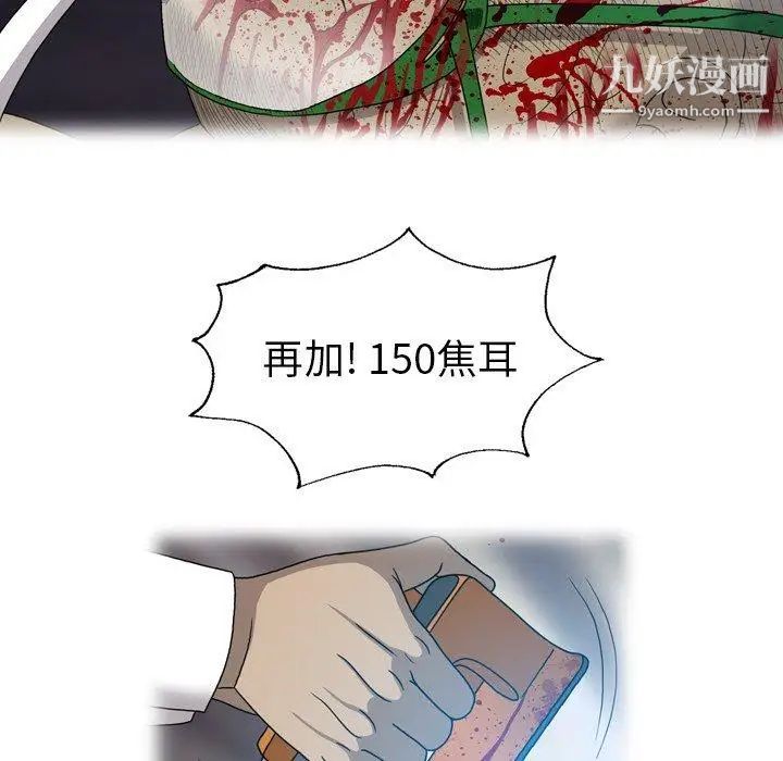 36.jpg