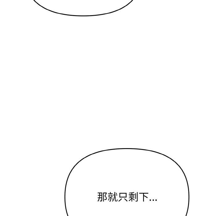 102.jpg