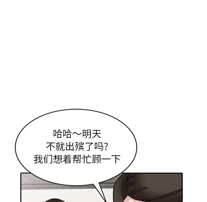 130.jpg
