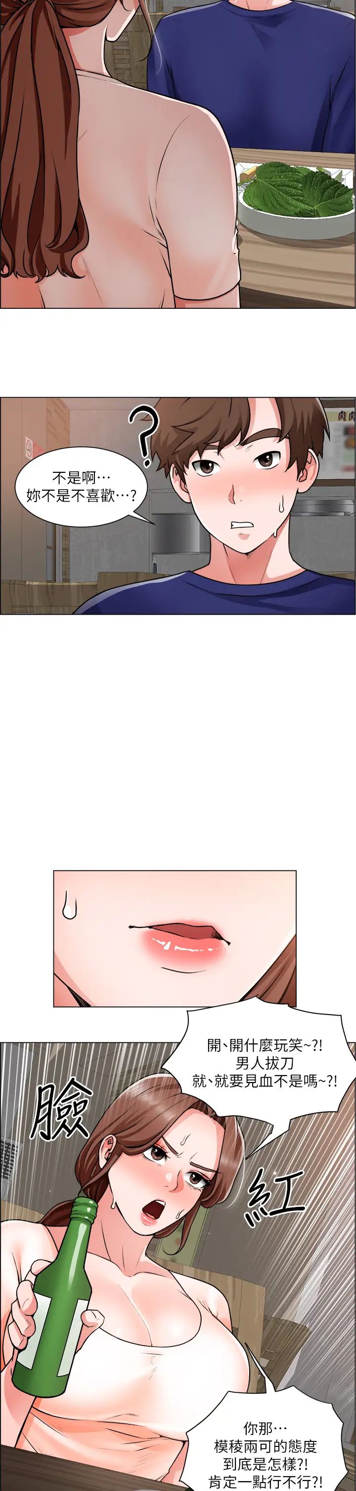 25.jpg