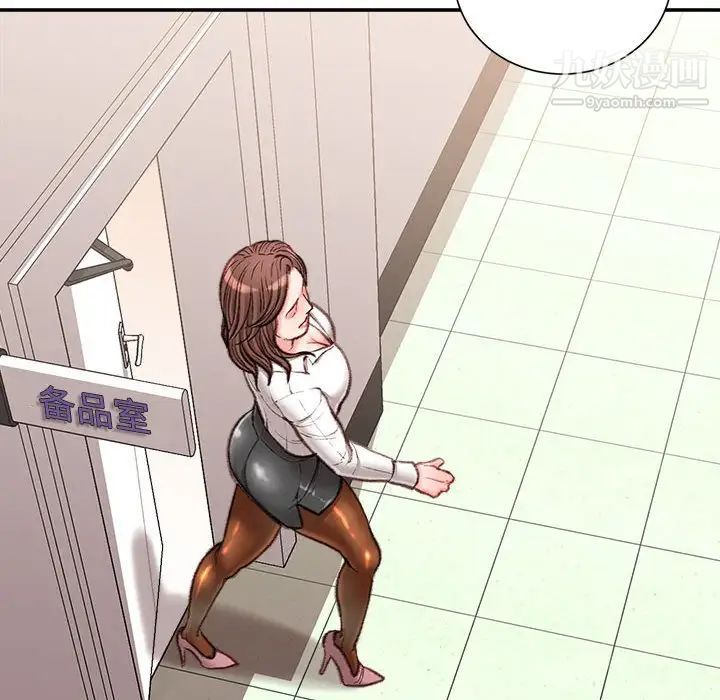 144.jpg