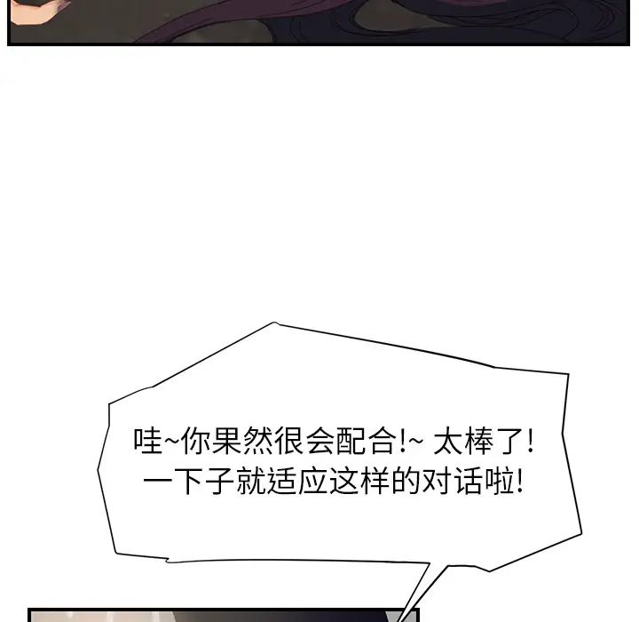 105.jpg