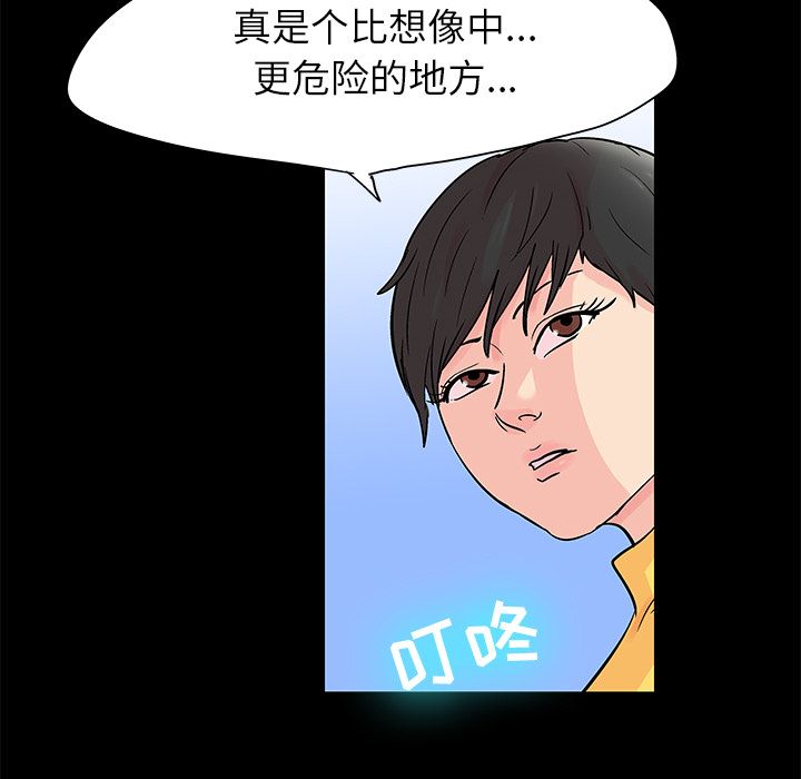 82.jpg