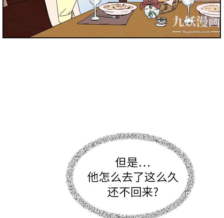 93.jpg