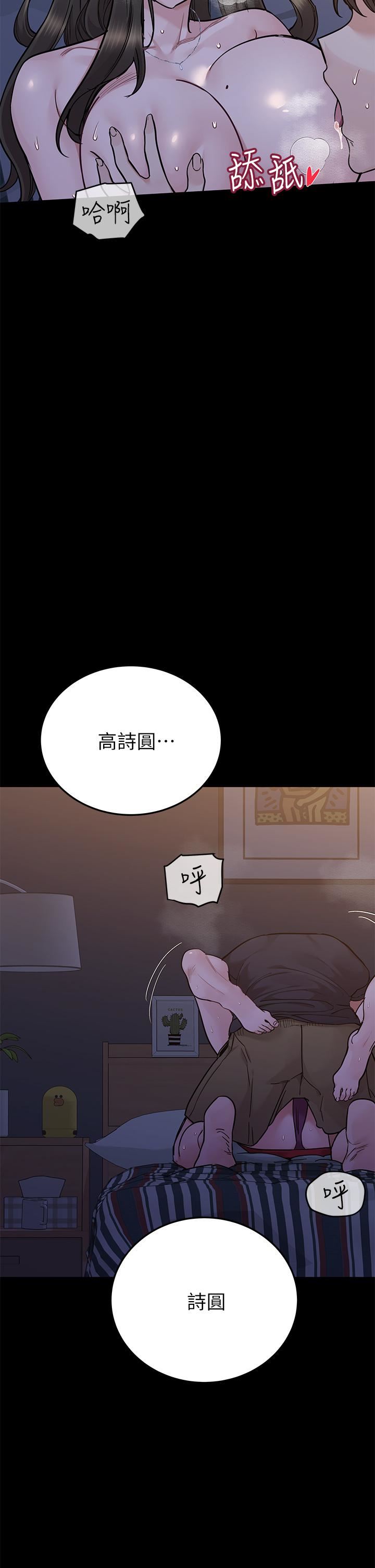 54.jpg