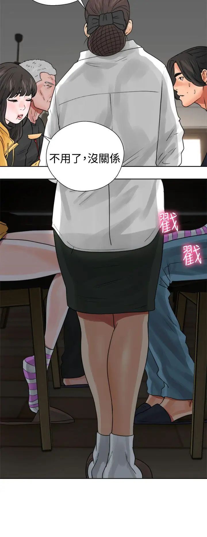 84.jpg