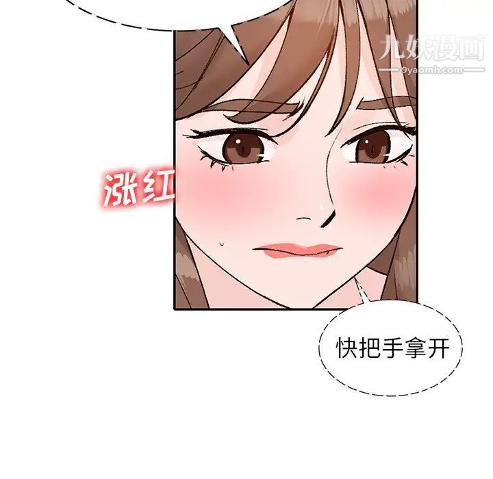 136.jpg