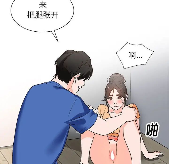 66.jpg