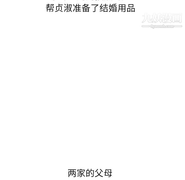 133.jpg