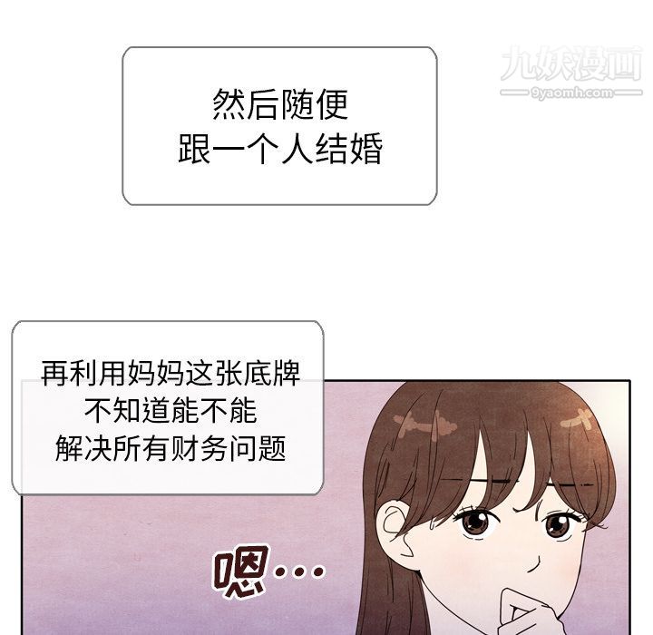 140.jpg