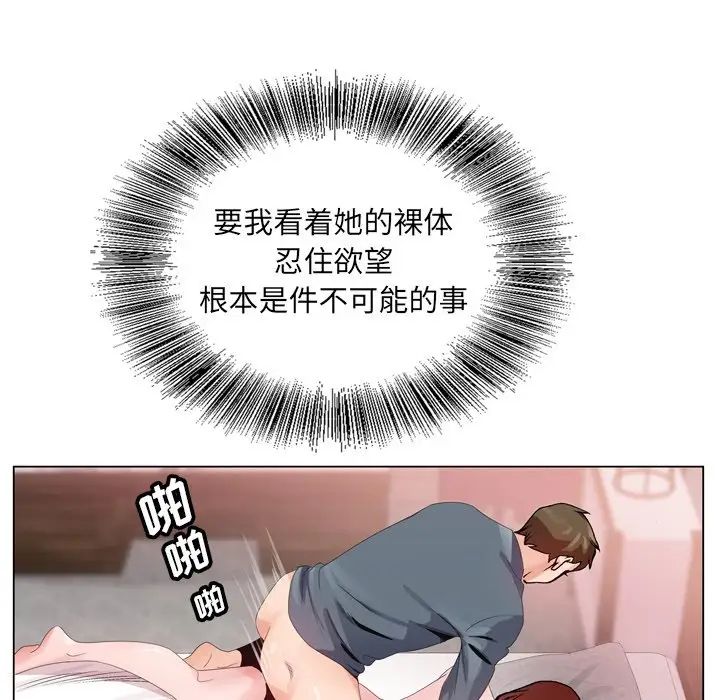 122.jpg