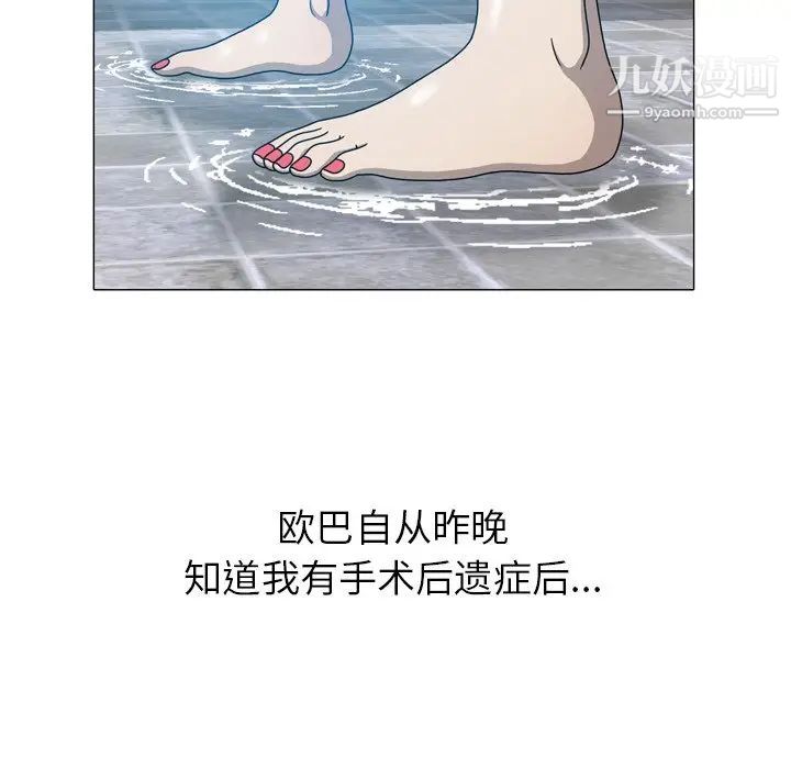 88.jpg