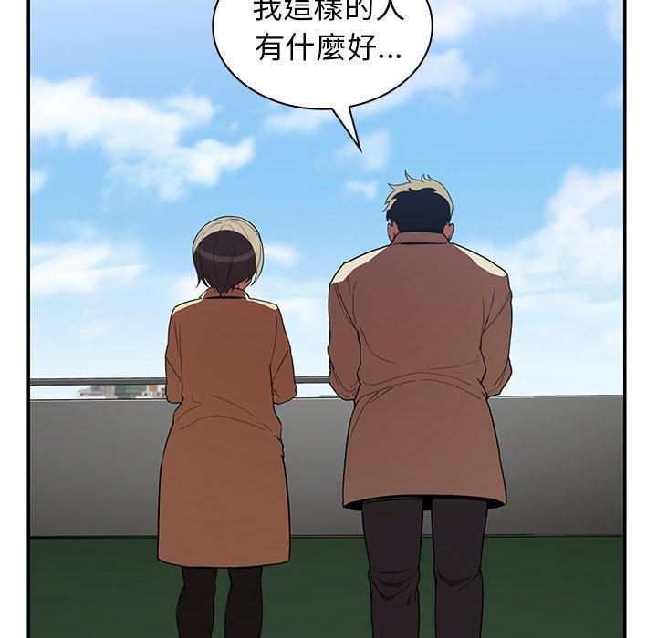 97.jpg