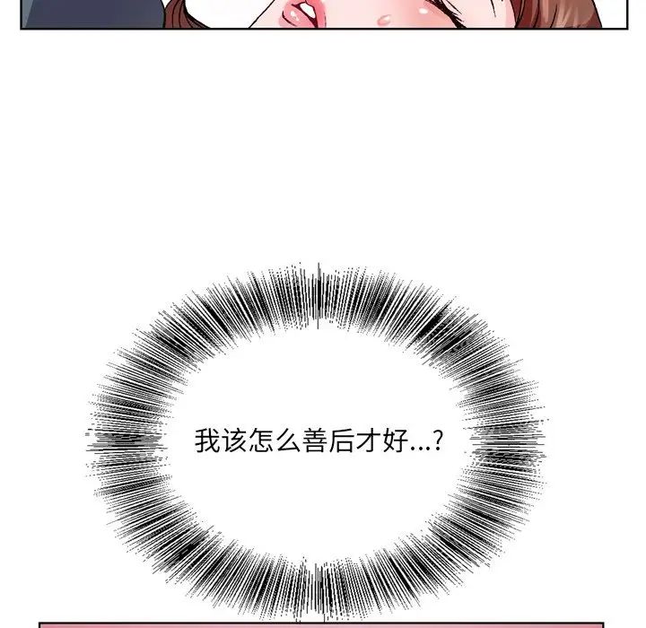76.jpg