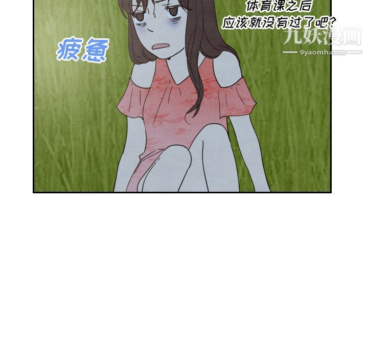 80.jpg