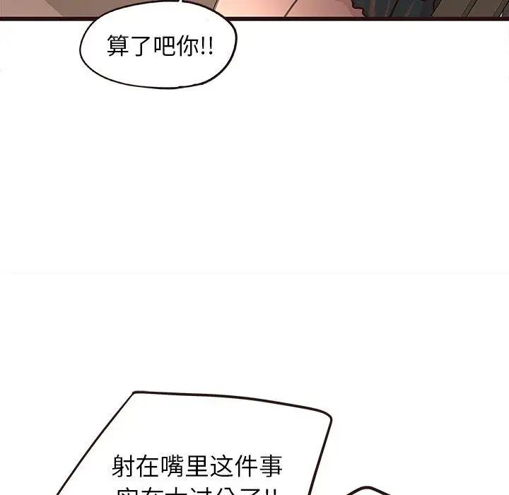 89.jpg