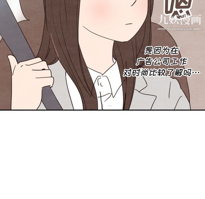 82.jpg