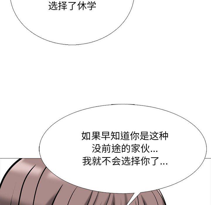 106.jpg