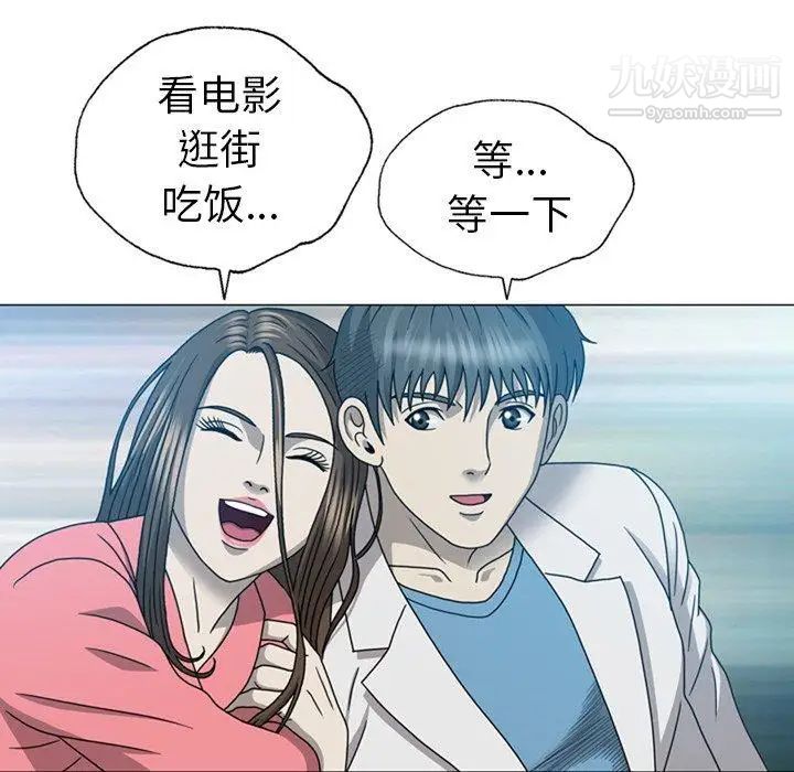 103.jpg