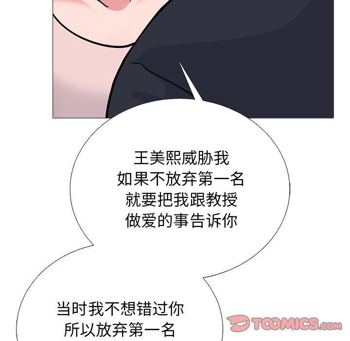 105.jpg
