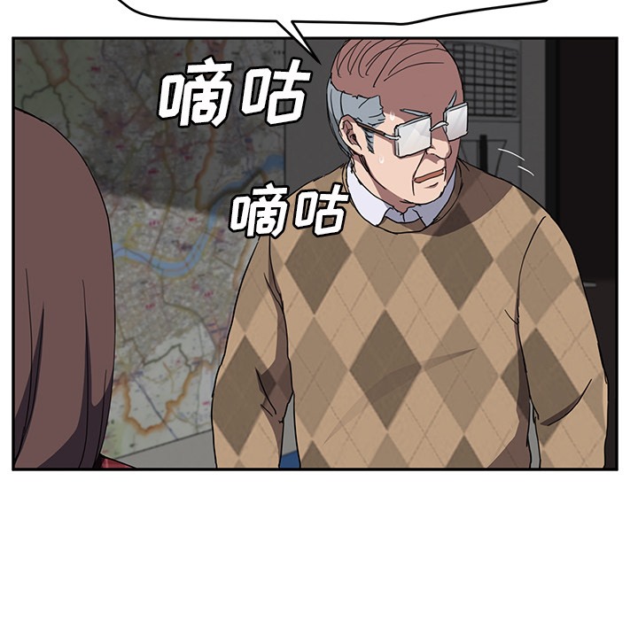 87.jpg