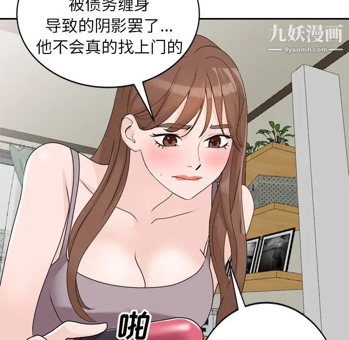 62.jpg