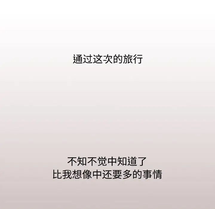 118.jpg