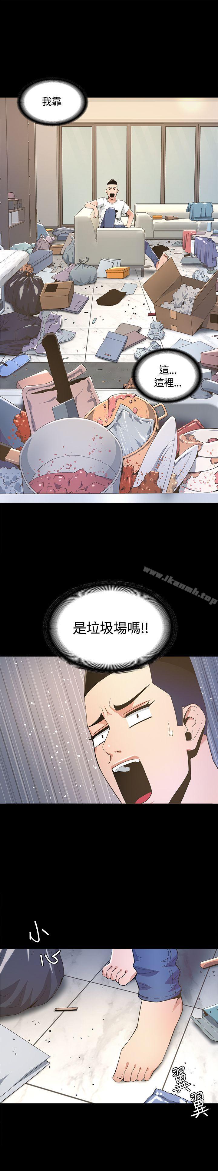 36.jpg