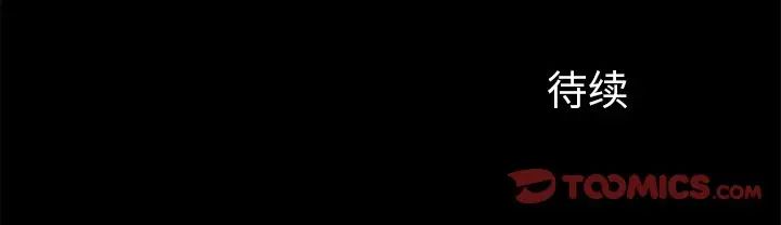 110.jpg
